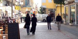 2014’te bin 636 aile içi şiddet vakası