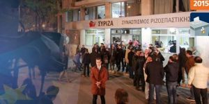 Yunanistanda Syriza Genel Merkezi işgal edildi