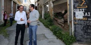 Başkanlar ara bölgeyi inceledi