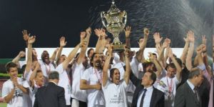 Kupanın en büyüğü Yenicami: 2-0