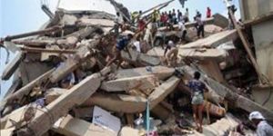 FABRİKANIN ÇATISI ÇÖKTÜ: 4 ÖLÜ