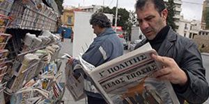 Türkiye’nin AB üyeliğine en büyük engel Güney Kıbrıs