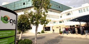 Kıbrıs Telekomünikasyon Kurumu için ‘özelleştirme’ süreci