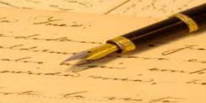 Ödül töreni 6 Nisan’da