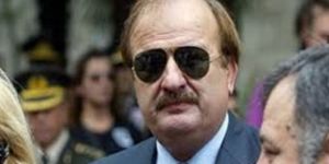 Ergenekon Davası sanığı vefat etti