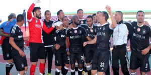 Yenicami kutlamaları erteledi