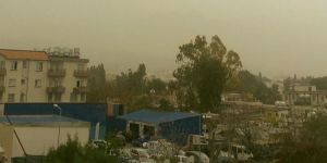 “Toz zerreciklerine DİKKAT”