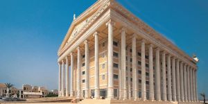 Yepyeni Bir Kıbrıs Kaya Artemis