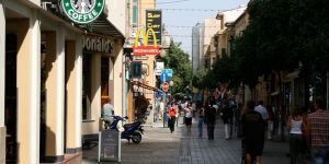 “Kıbrıs Cumhuriyeti” değil “Muz Cumhuriyeti”