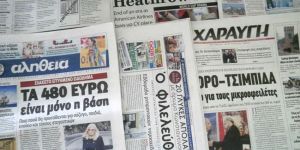 “BM’den ara çözüm senaryoları”