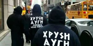 Altın Şafak üyelerinin davası ertelendi