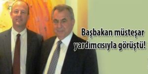 Başbakan Küçük’ün ABD gezisi…