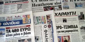 “Güven Yaratıcı Önlemlere giden yol ‘zorlu’”