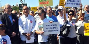 Haravgi: “İki yeni sınır kapısında uzlaşıldı”