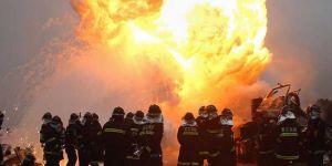 Huzurevinde yangın: 38 ölü