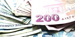 ‘ASKI’YA RAĞMEN TAKSİT ÖDENDİ