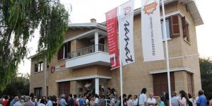 EMAA yaz kursları başlıyor