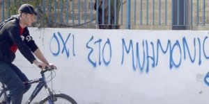 Kredinin ilk dilimi kara deliklere…