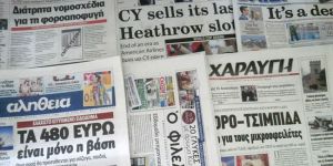 Hristodulidis: “Türkiye’deki gelişmeleri yakından izliyoruz”