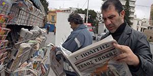  ‘Yönetim başlığında yeni bir yaklaşım’