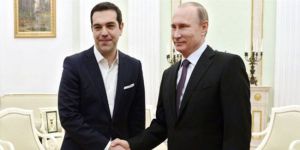 PUTİN TSİPRAS İLE GÖRÜŞTÜ