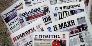 “Çözüm için Akıncı’ya güveniyoruz”