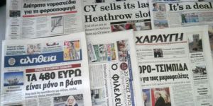 Politis: “Cep Telefonu ve Elektrik Temmuz’da”