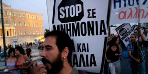 Bankalar 9 Temmuza kadar kapalı