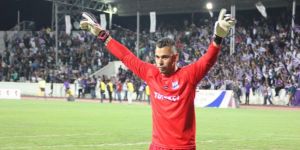 “Henüz bir teklif yok”