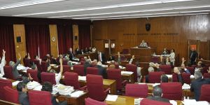 İşte Güvensizlik Önergesi