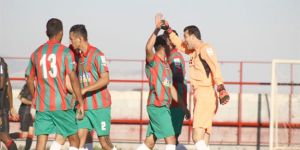 Mormenekşe Bayram’dan sonra