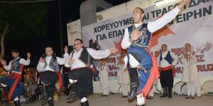 Leymosun’da TUFAD coşkusu