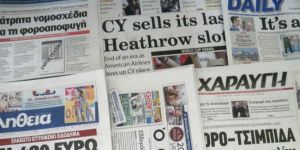 Boru hattı için 2 Milyon Euro