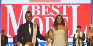 Son başvuru 15 Ağustos