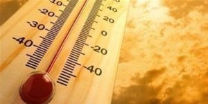 Hava sıcaklığı 39 derece…