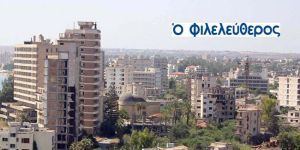 Mülkiyette 6 önemli kriter