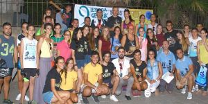 SURLARİÇİNİ VELESBİTNAN TURLADILAR