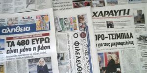 “Güney’deki hiçbir mahkemenin yetkisi yok...