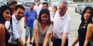 Çatalköy’e yeni lezzet