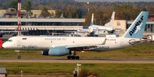 Endonezyada uçak kayboldu