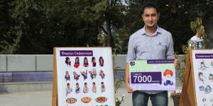 DAÜ mezunundan birincilik ödülü