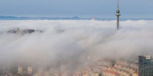 Kimyasal tesiste patlama: 2 yaralı, 9 kayıp