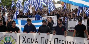 Akıncı : Suçlular derhal yakalanmalı