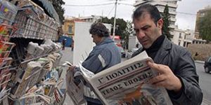 Erdoğan ve Davutoğlu’nun açıklamaları Rum basınında