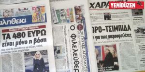 Eğitim Komitesi’ne 11 değil 13 üye