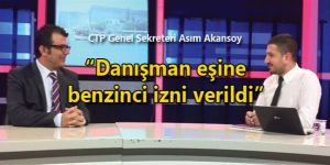 CİDDİ İDDİA