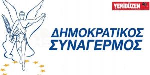 DİSİ önde, AKEL %17i aşamıyor