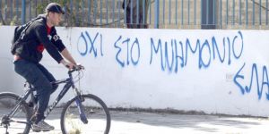 AB Zirve Toplantısı’nda Güney’e destek