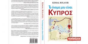 ‘Benim Adım Kıbrıs’ yayımlandı