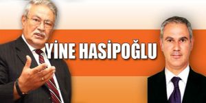 Kıyak arazi devrine iptal